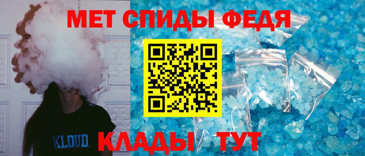 АМФ 98% Белгород