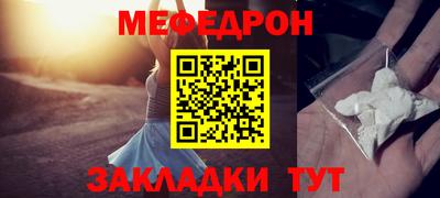 2c-b Беслан