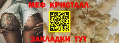 2c-b Беслан