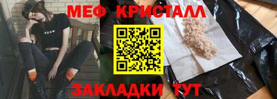 2c-b Беслан