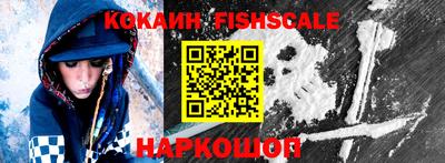 спиды Чебаркуль