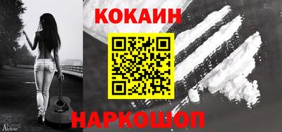 спиды Чебаркуль