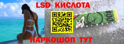 стафф Берёзовский