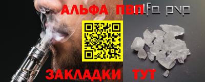 jwh Бийск