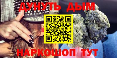 стафф Берёзовский