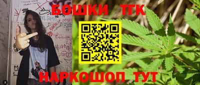2c-b Беслан