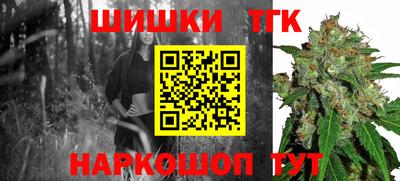 стафф Берёзовский