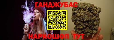 спиды Чебаркуль