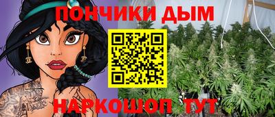 гашишное масло Чебоксары