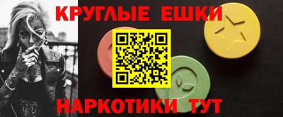 jwh Бийск