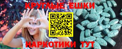 2c-b Беслан