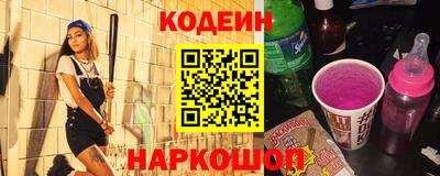 jwh Бийск