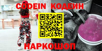 mix Шахты