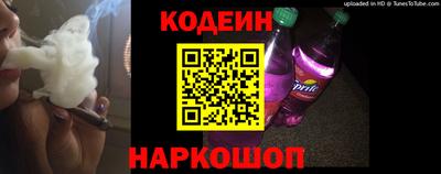 гашишное масло Чебоксары
