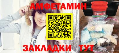 jwh Бийск