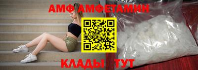 гашишное масло Чебоксары