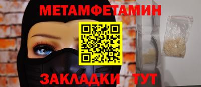 стафф Берёзовский