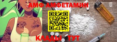 2c-b Беслан