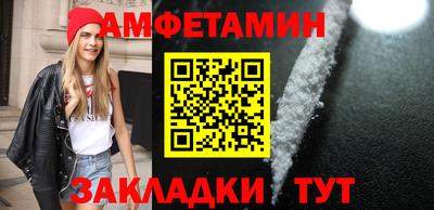 jwh Бийск