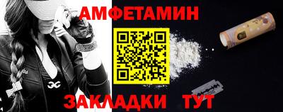 стафф Берёзовский