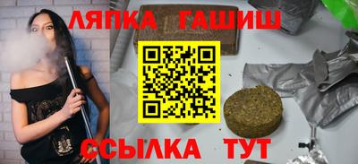 jwh Бийск