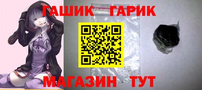 стафф Берёзовский