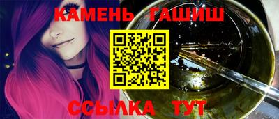 2c-b Беслан