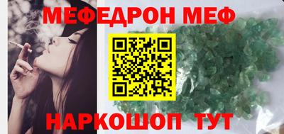 2c-b Беслан
