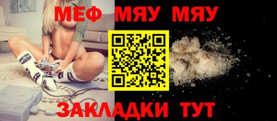 2c-b Беслан