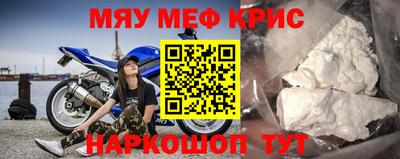 стафф Берёзовский