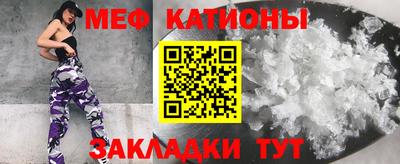 стафф Берёзовский