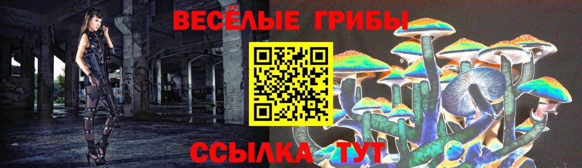 МЕФ  КОКАИН  Гашиш  Канабис  МДМА  Вход с VPN  Белгород  Мефедрон   КЕТАМИН  Codein 